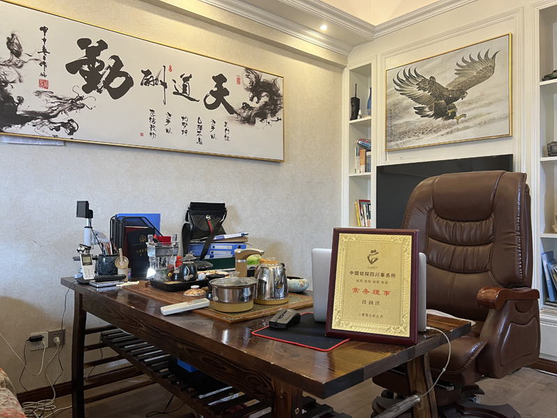 乌兰浩特市取证公司解析婚内出轨对家庭的影响