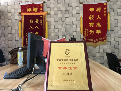 未婚怀孕男方应赔偿多少？-乌兰浩特市私人调查