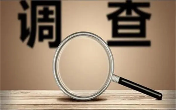 婚内冷暴力是否犯法-乌兰浩特市私家调查