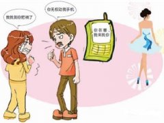 乌兰浩特市私人调查教你怎样挽救婚姻